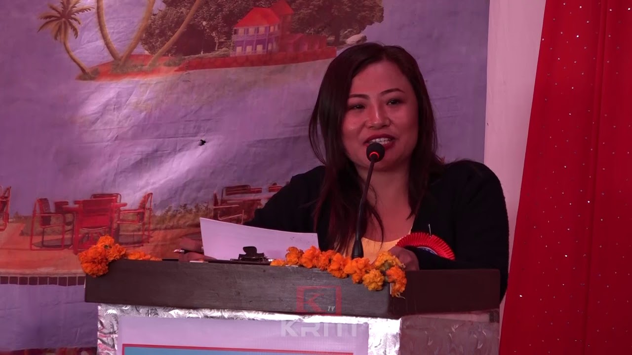 Marigold School Annual Function 2075 Complete Program