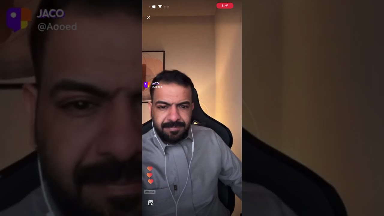 بث جاكو عويد العنزي تحديات وجولات ومتابعه مسلسل (اعوام الظلام)❤️❤️😍