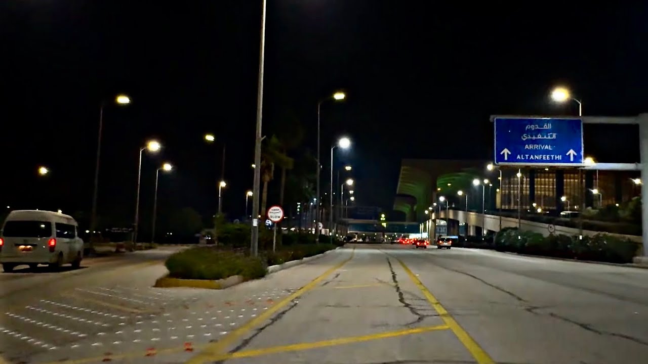 جولة من مطار الدمام الى طريق ابو حدرية