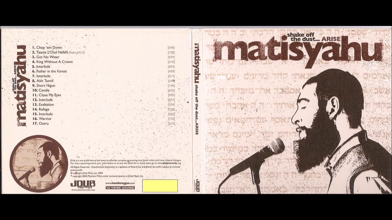 Matisyahu - Shake Off The Dust ARISE