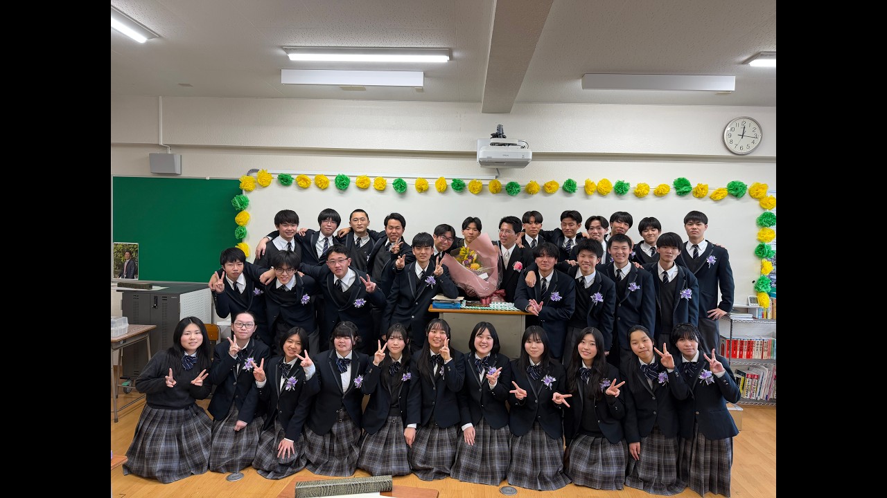 【外部共有禁止】一貫特進クラス 高校卒業記念ムービー