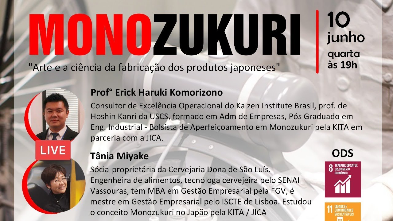 MONOZUKURI - Arte e a ci&ecirc;ncia da fabrica&ccedil;&atilde;o dos produtos japoneses