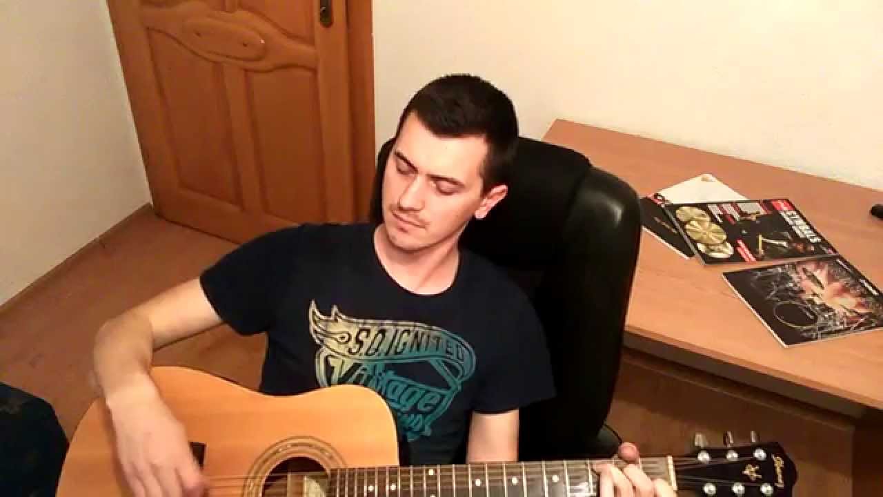 Damir Urban - Mala truba (cover)