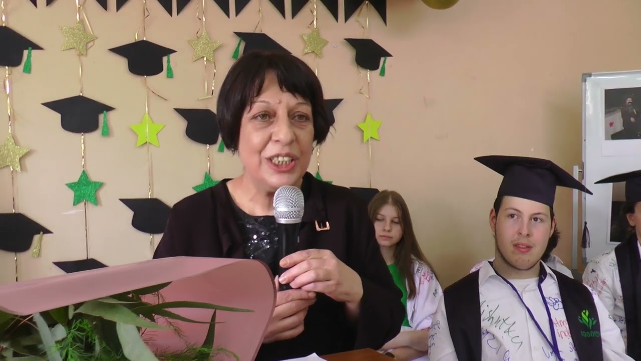 skola jejili bolo zari