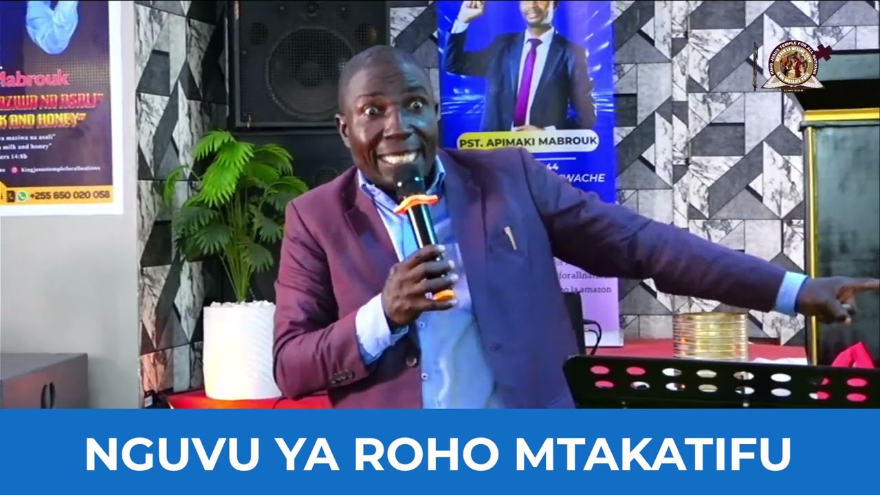 IFAHAMU NGUVU YA ROHO MTAKATIFU