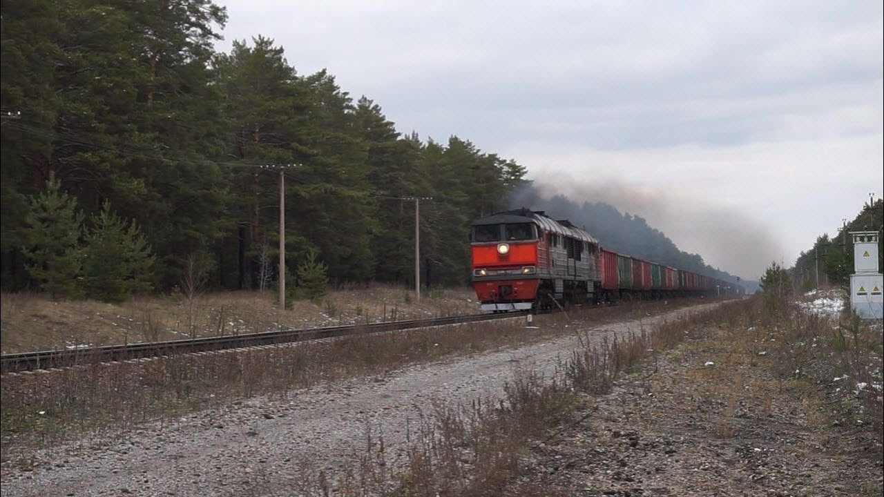 Тепловоз 2ТЭ116-0632. 