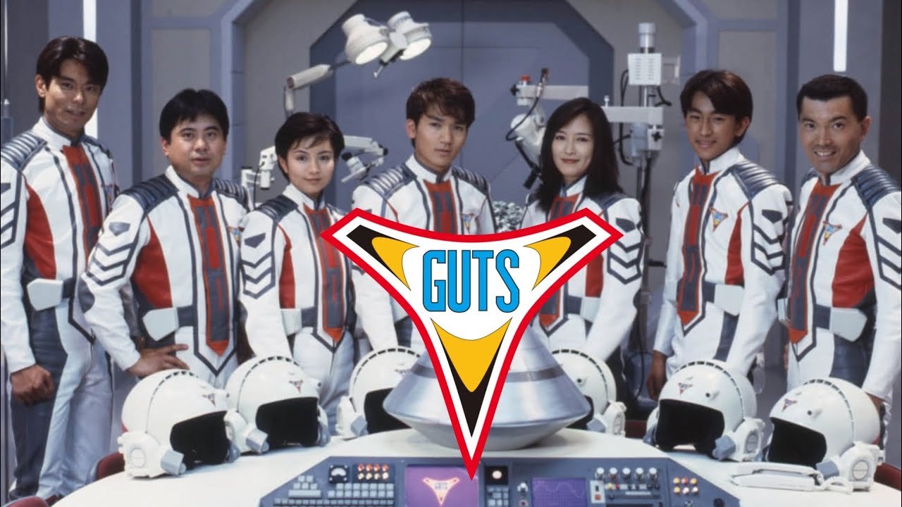 GUTS Suite | Ultraman Tiga (Soundtrack by Tatsumi Yano)
