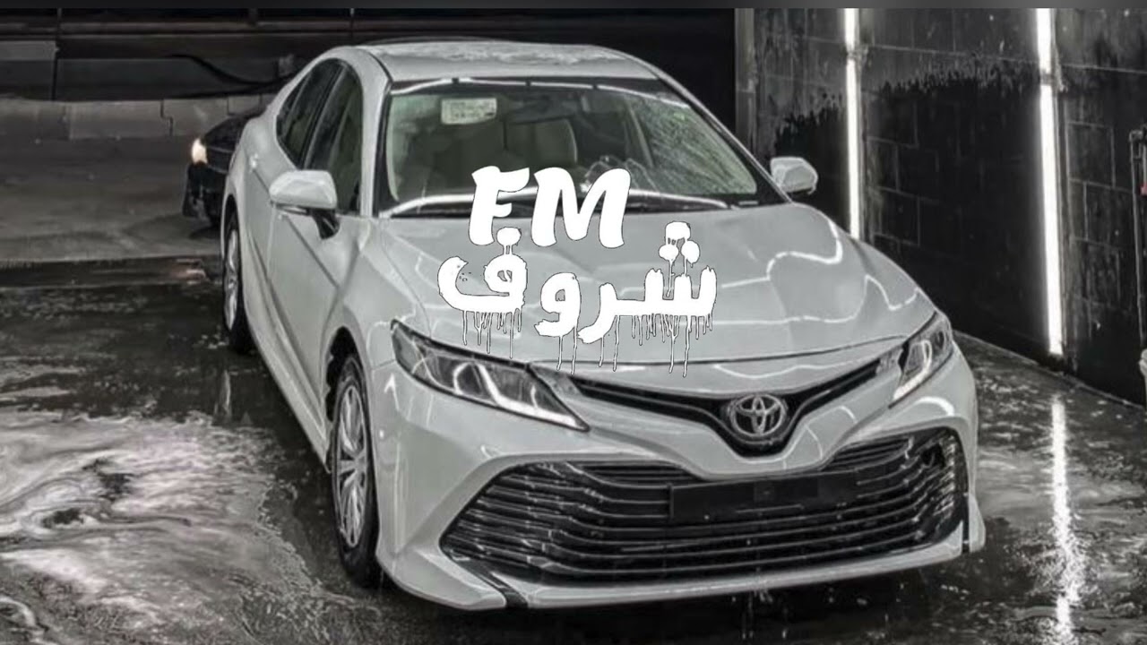 محمد بن غرمان || اتمنى شوفتك || ذكراك عندي ماتغيب || يا منوة الصدر الرحيب || بطيء ( 2023 )