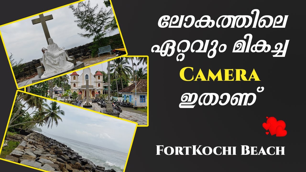 World's No: 1 Camera Footage | Fort Kochi Beach View in short | Full HD Camera.