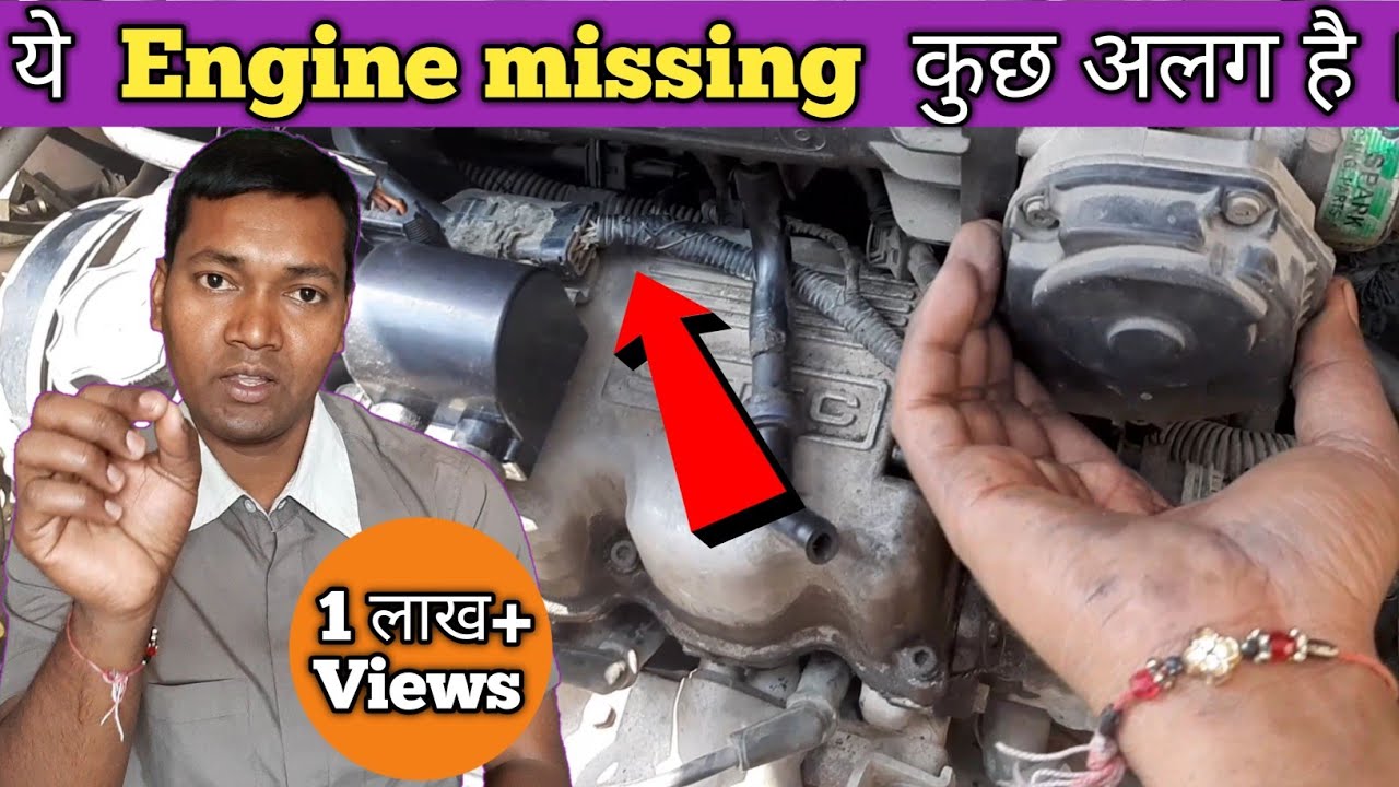 Engine missing problem, wiring issue, Chevrolet spark