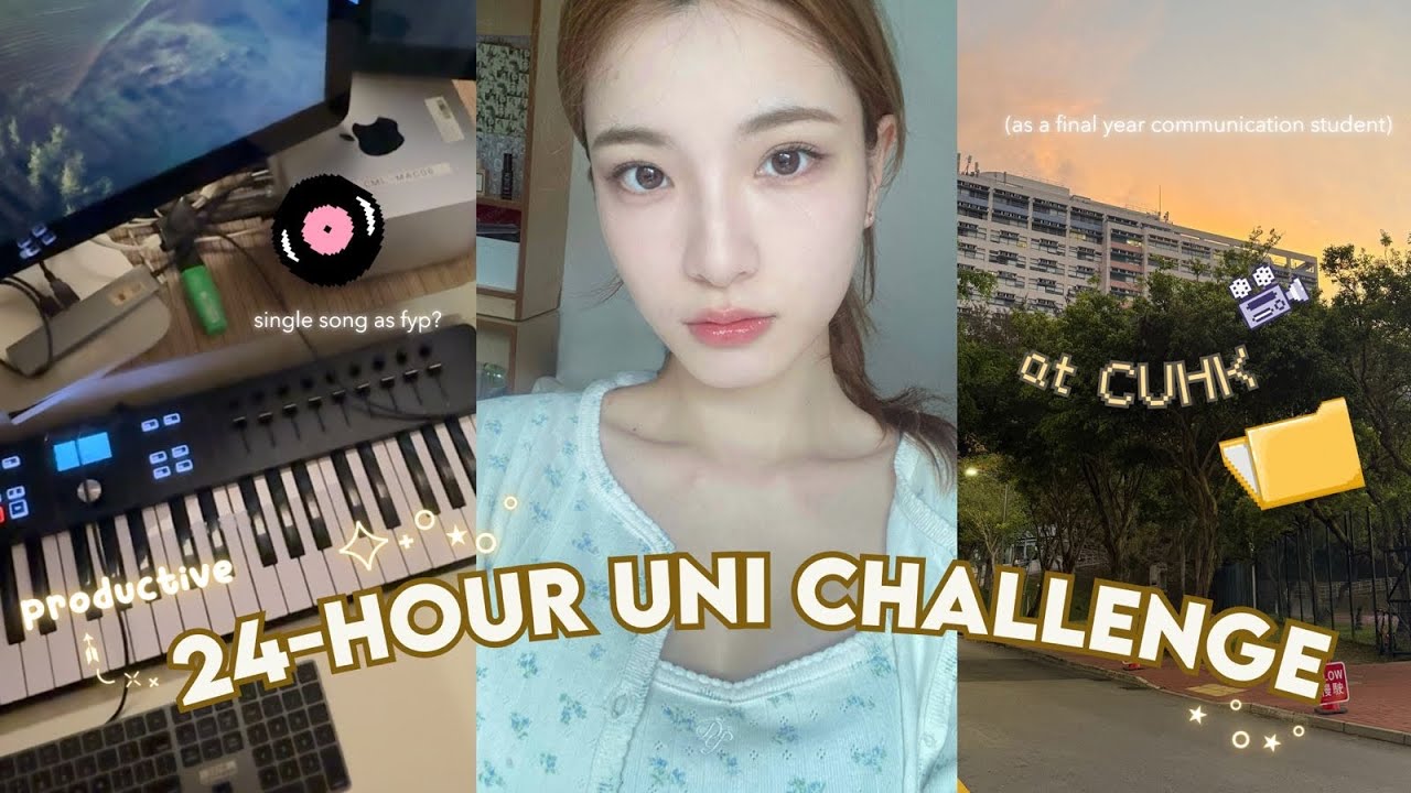 【24小時中大生存挑戰】💥新傳school tour＋深夜喺錄音室寫歌＋撞鬼？！｜衣架的創作日記🎧