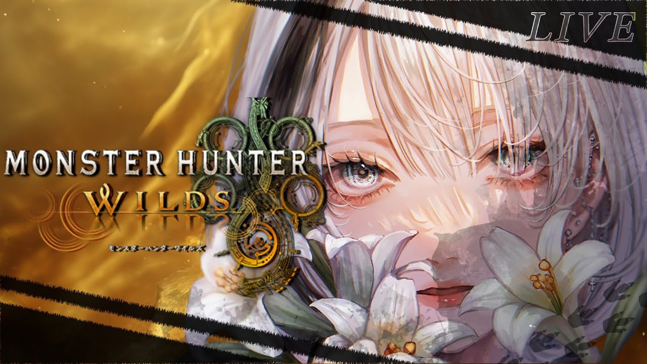 【#狩猟解禁 】第一回モンハンワイルズ参加型　画面酔いするまで続ける【#個人Vtuber / 七− −ナノ−】