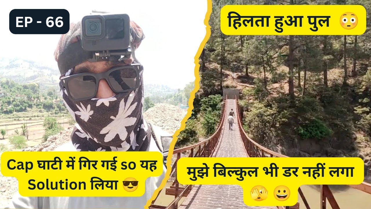 On the way to Peer Ki Gali || Rajouri to Patrara - Poonch Road | Jammu Kashmir 2024 | EP - 66