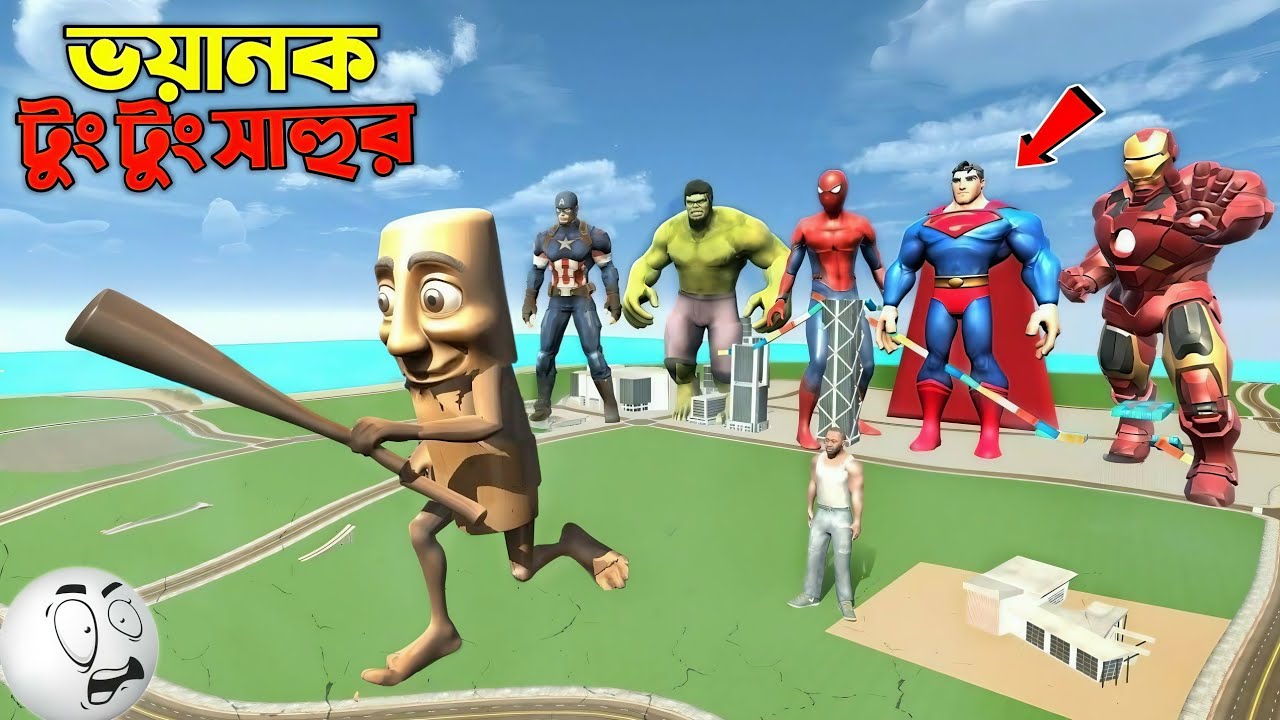 Franklin Avengers সুপারহিরো হলো Tung Tung Sahur কে মারতে😨 | avengers vs tung tung sahur | GTA 5 !!