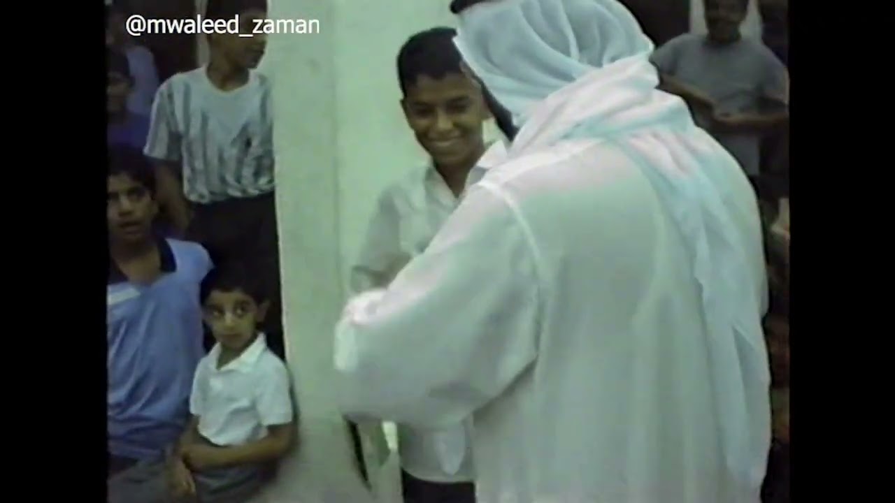 مسرحية احتفال ماتم بن خميس مولد الامام الجواد ١٩٩١