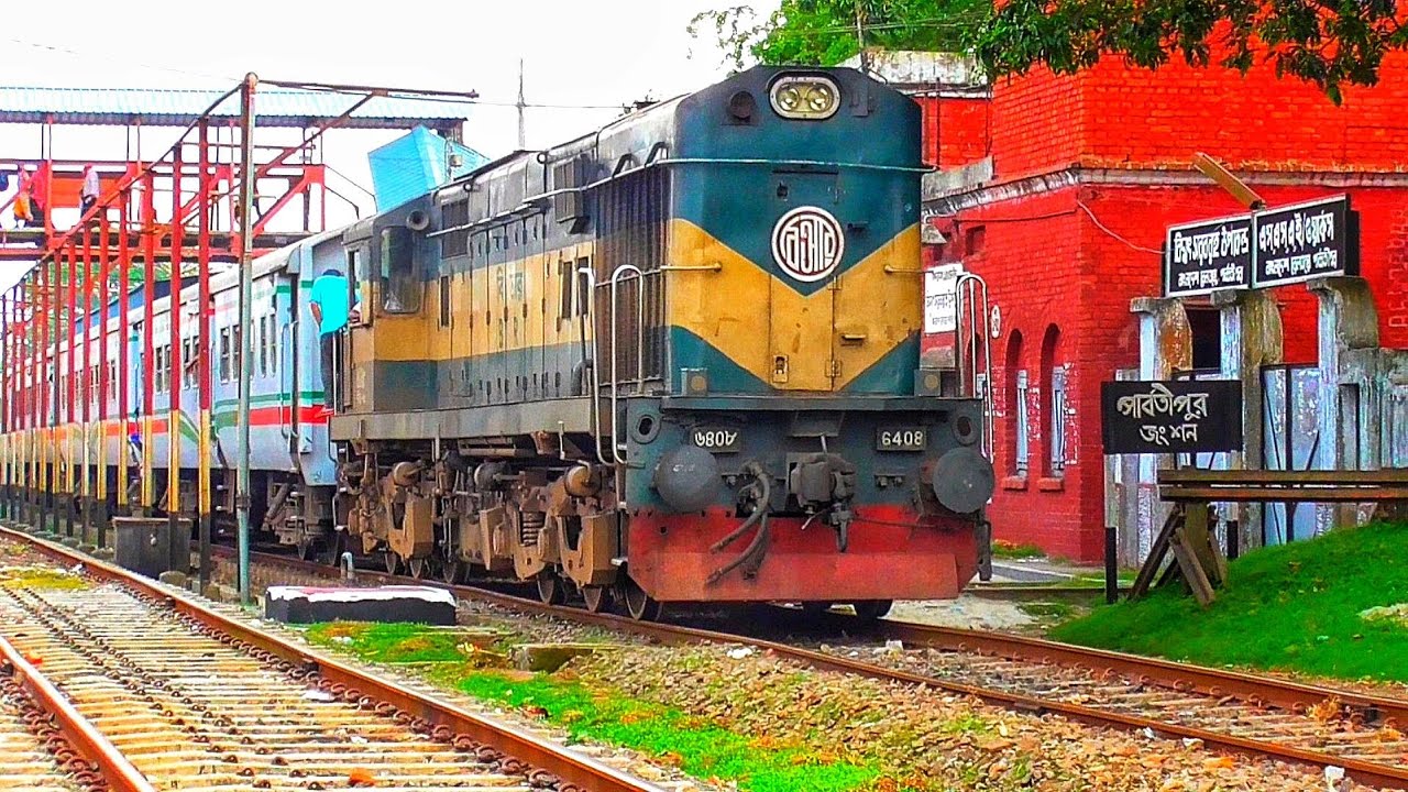 The White Fairy going to Chilahati left Parbatipur Railway Junction | রূপসা এক্সপ্রেস |