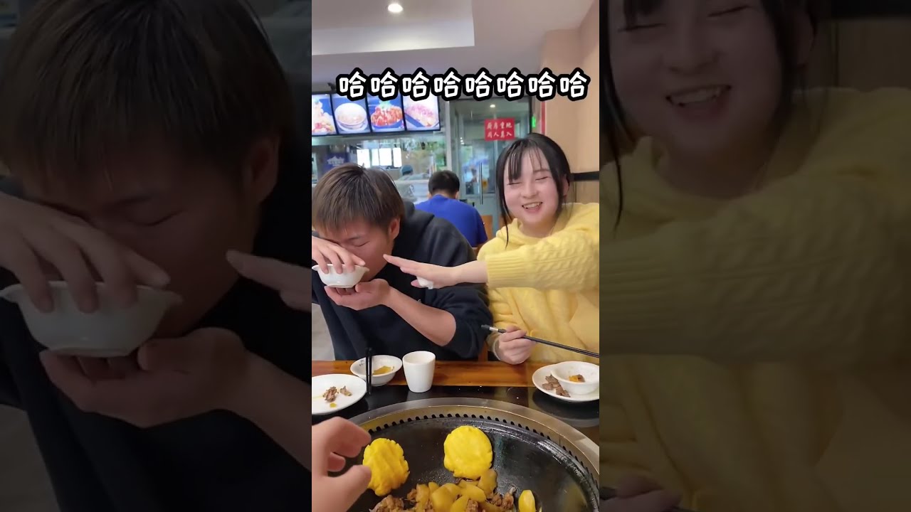 我哥住进来以后，真不知道是便宜谁了？#闺蜜#日常#男人
