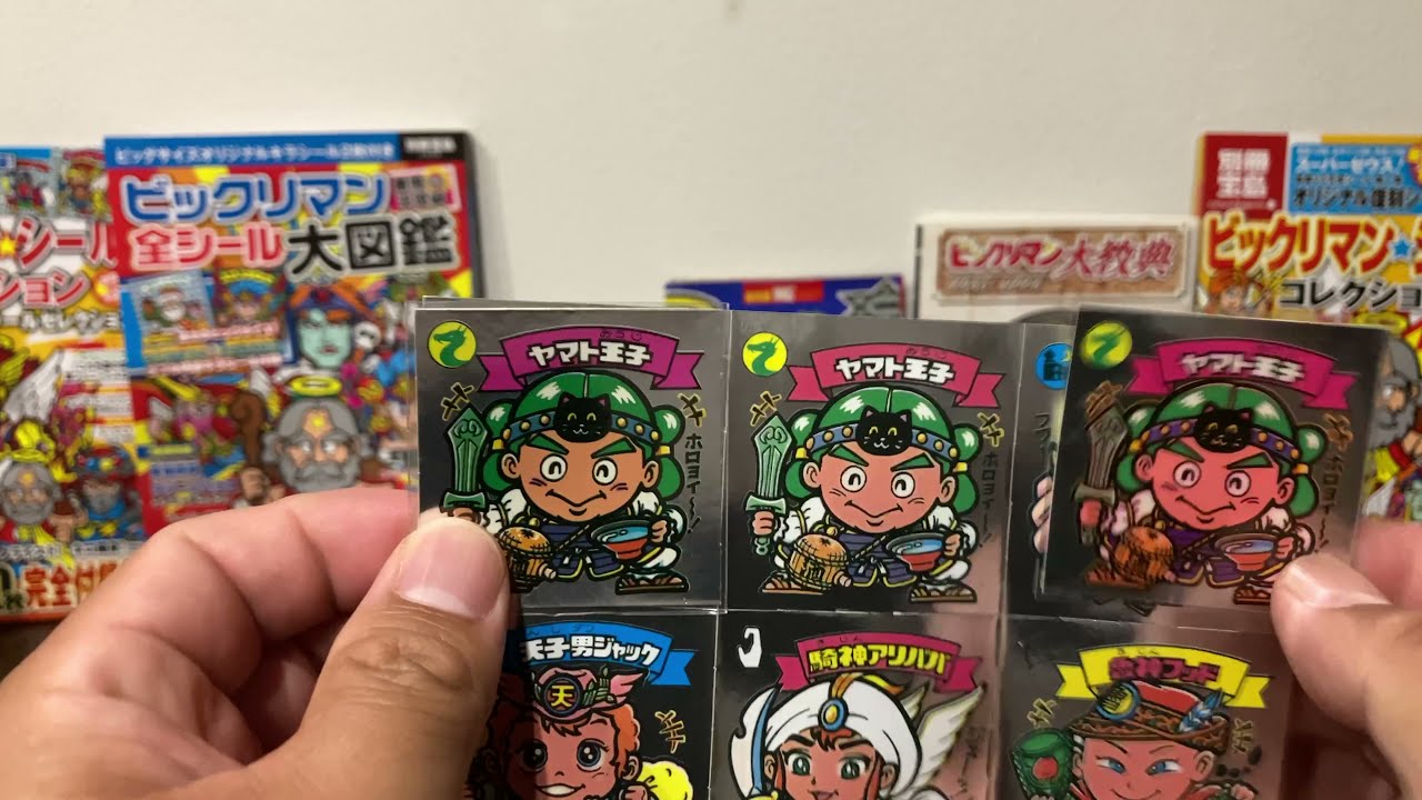 悲報編1 偽物が判明しました(T_T)特に赤ヘラクなどお気をつけください。。。