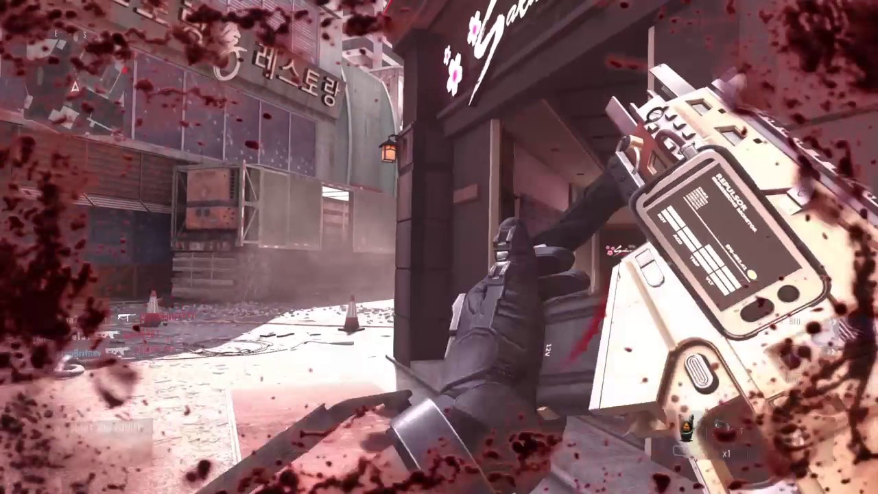 Call of Duty Advanced Warfare AW Swarm Repulsor Hypershock (sans atouts)