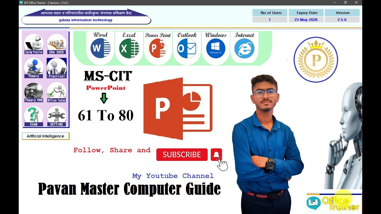 (MSCIT) New 2026 (BIT Practical Que) MS PowerPoint  प्रश्न व त्यांची उत्तरे  कसे सोडवायचे 61 ते 80