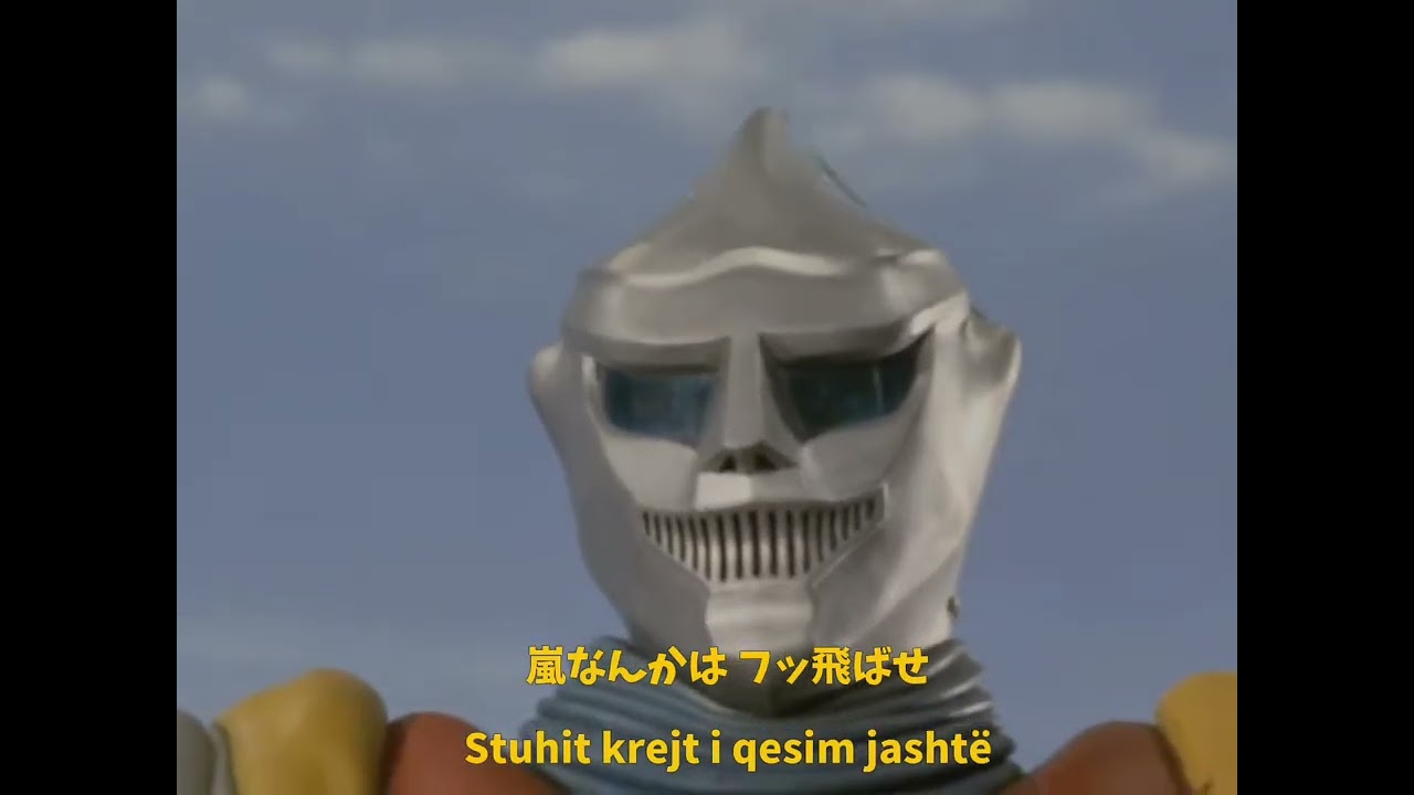 Gojira me jaguar, punch punch punch! Albanian subtitles 