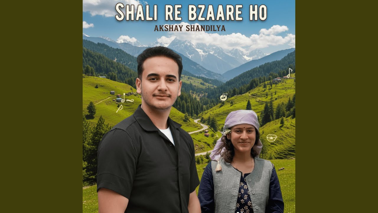 SHALI RE BZAARE HO