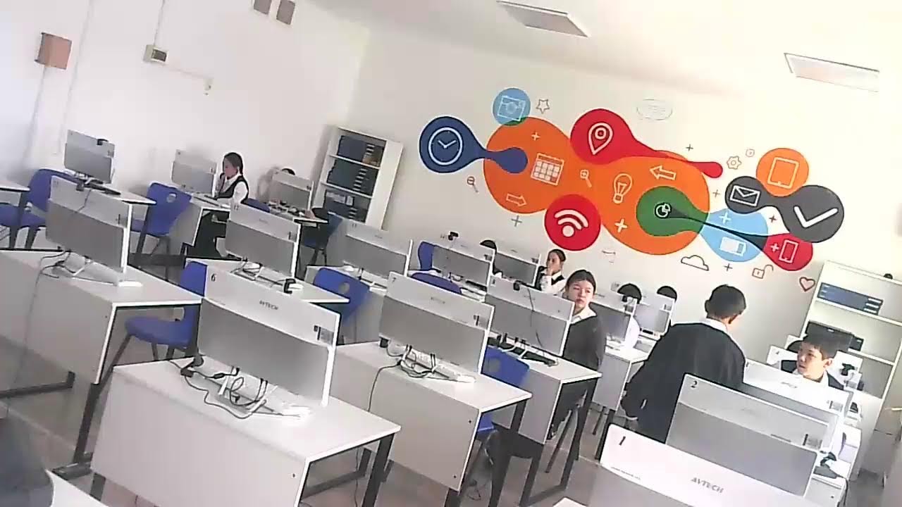 МУДУ 8 класс