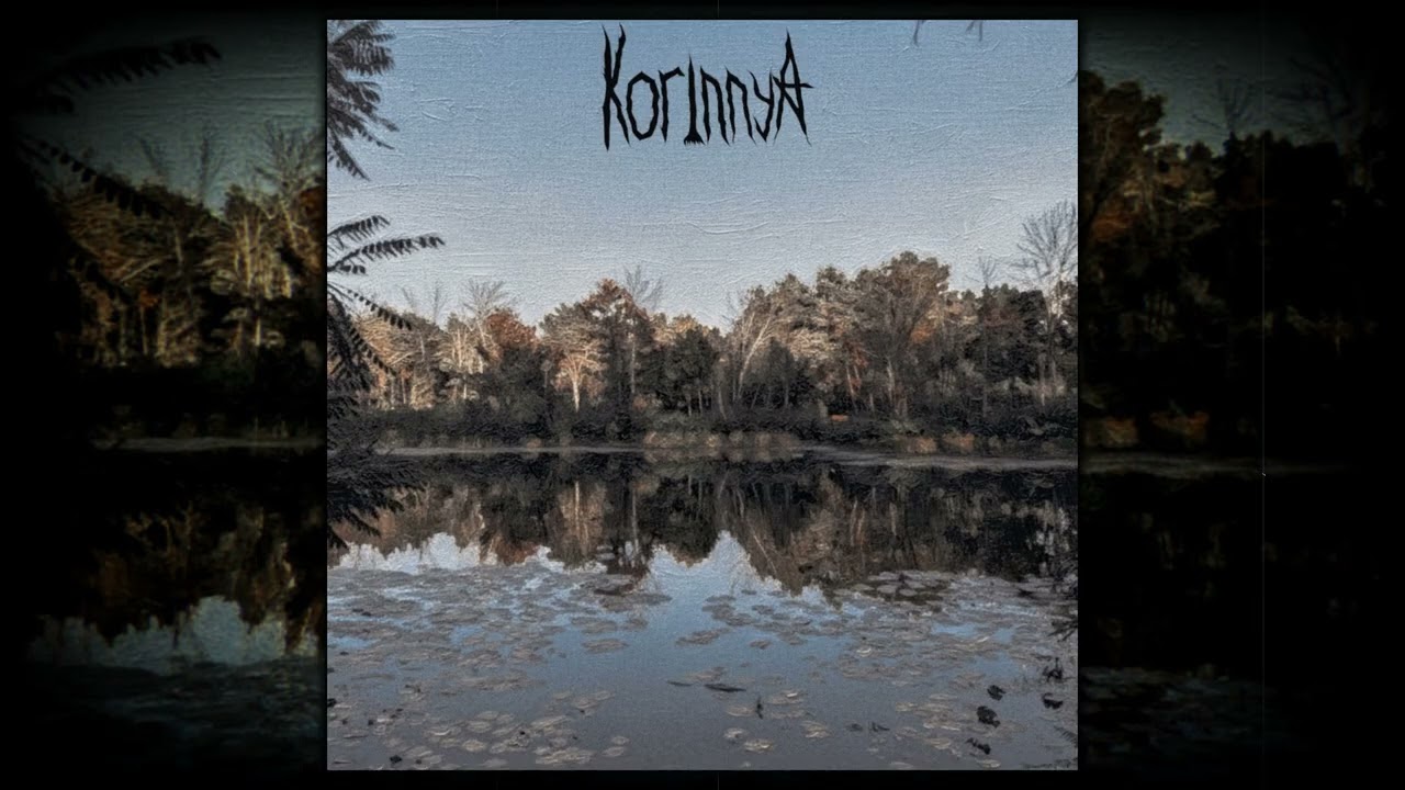 Korinnya - Веснянки (Full Album)