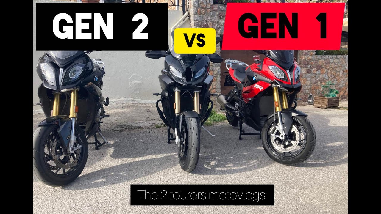 ΤΟ ΑΠΟΛΥΤΟ ΣΥΓΚΡΙΤΙΚΟ! BMW s1000xr gen 1 vs gen 2! Τα οδηγαω και σας λεω τις εντυπωσεις μου!