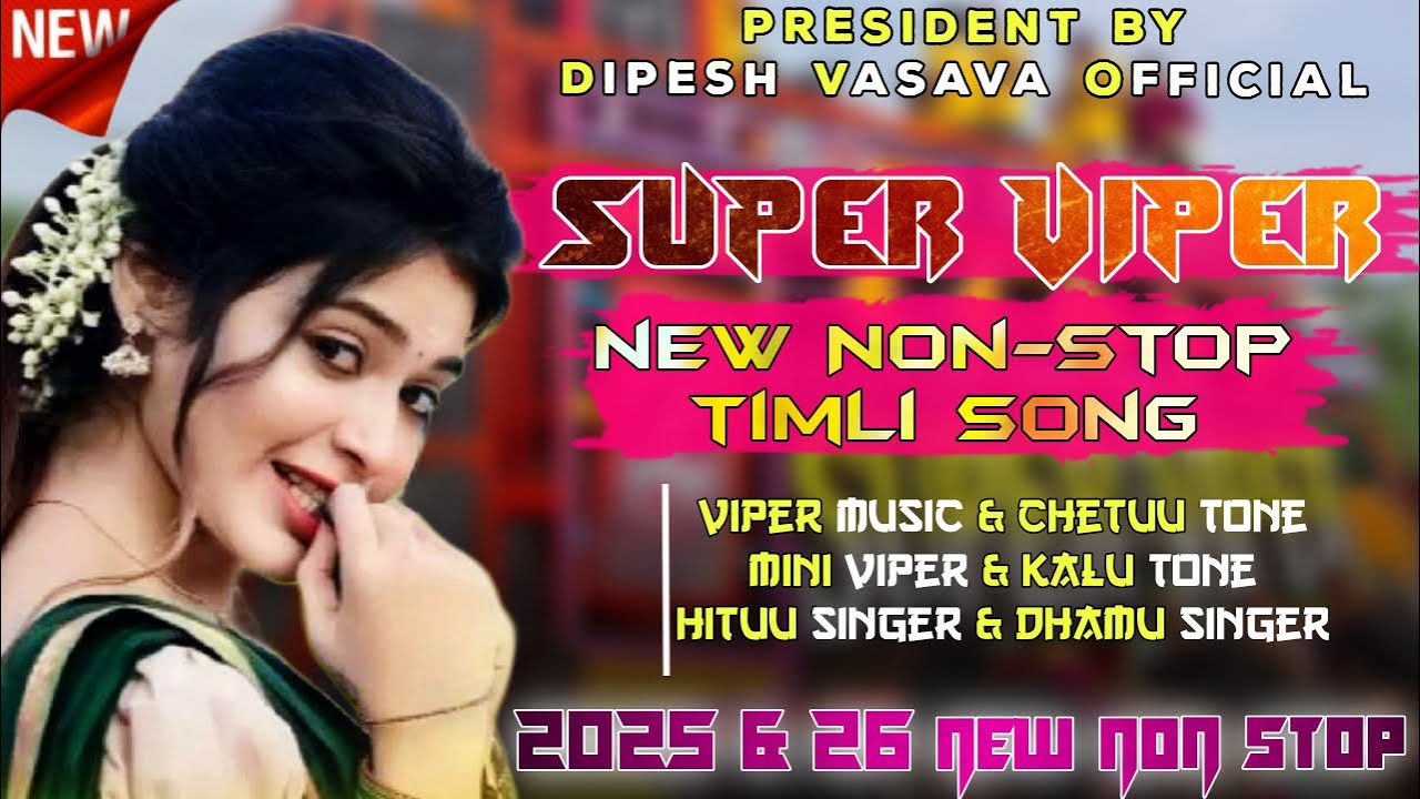Super viper band new timli नवा सालों में नवी तिमली लाया 😍