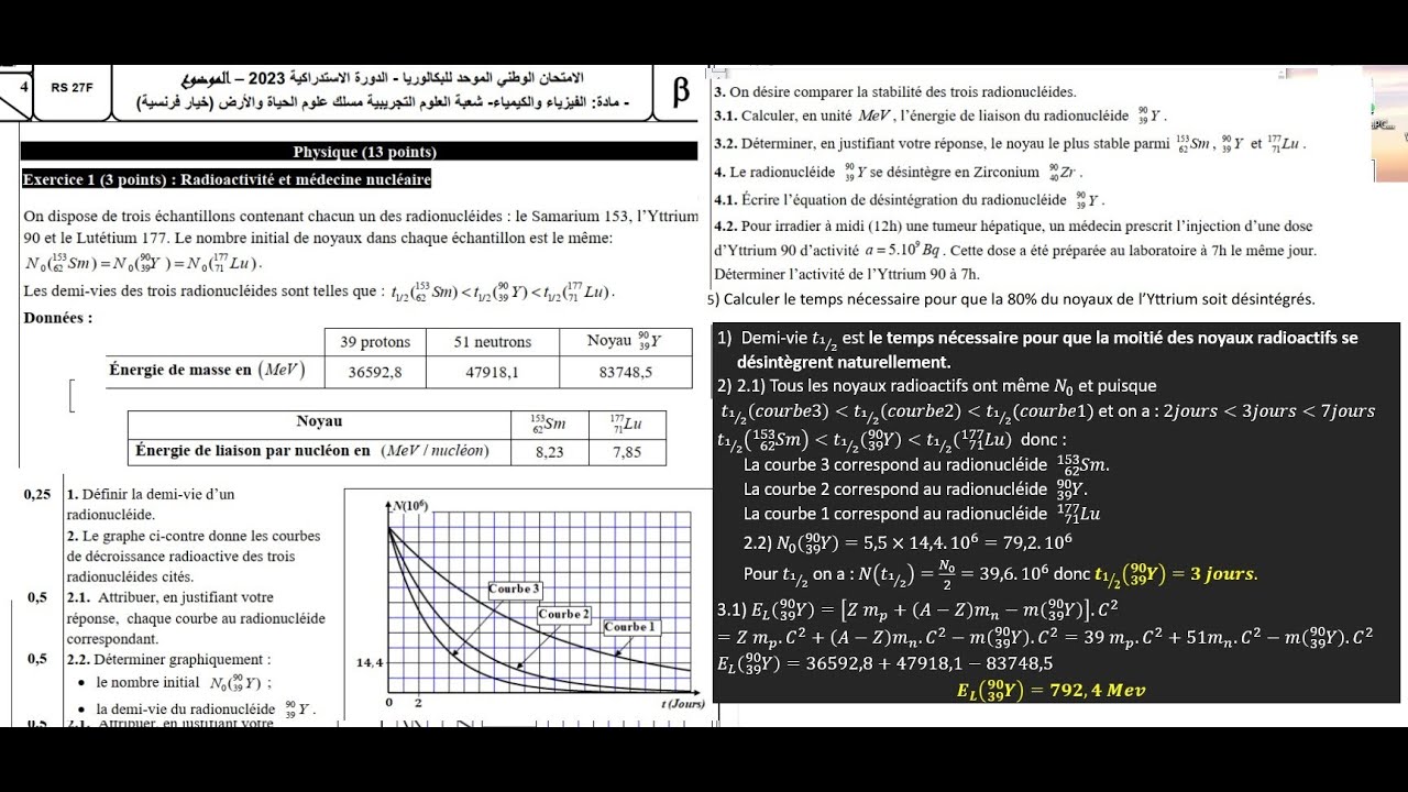 Exercice de la radioactivité nucléaire examen 2023 rattrapage svt l’énergie de liaison