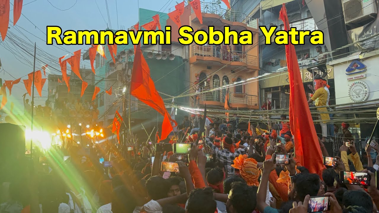 Ramnavmi Sobha yatra 2024 (Hajipur) // Bihari Boy