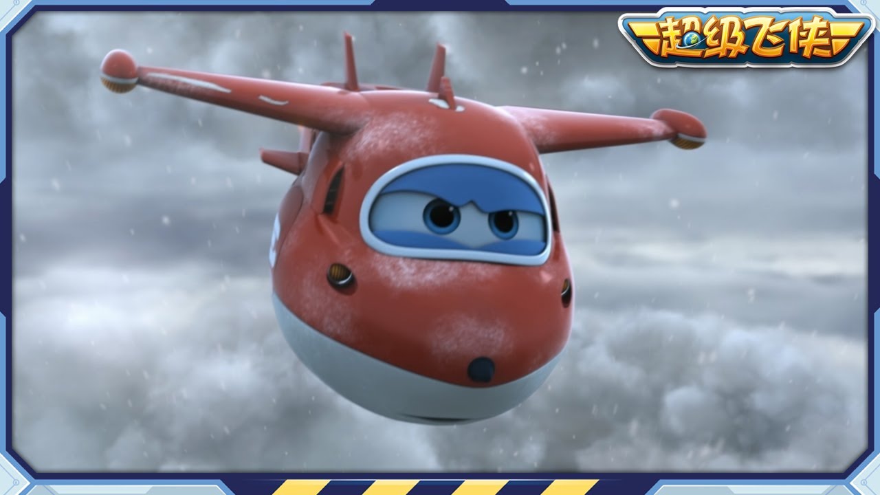 [超级飞侠4] 陪韓國明友過中秋 (上) | 第37集 | 超级飞侠 | Superwings Chinese Official Channel
