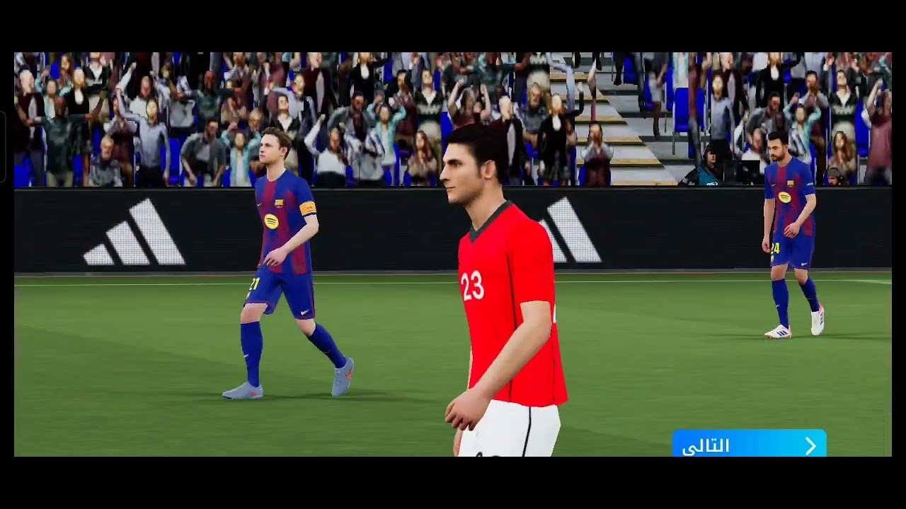 مباراة في لعبه بيس بعد التحديث الجديد للعبه