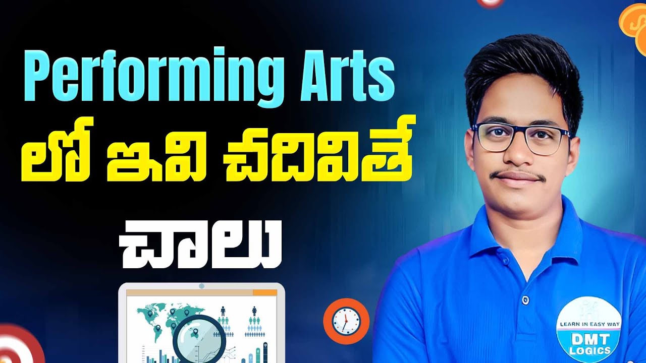 Performing Arts  Important questions  || 4th sem Skill Papers important Questions
