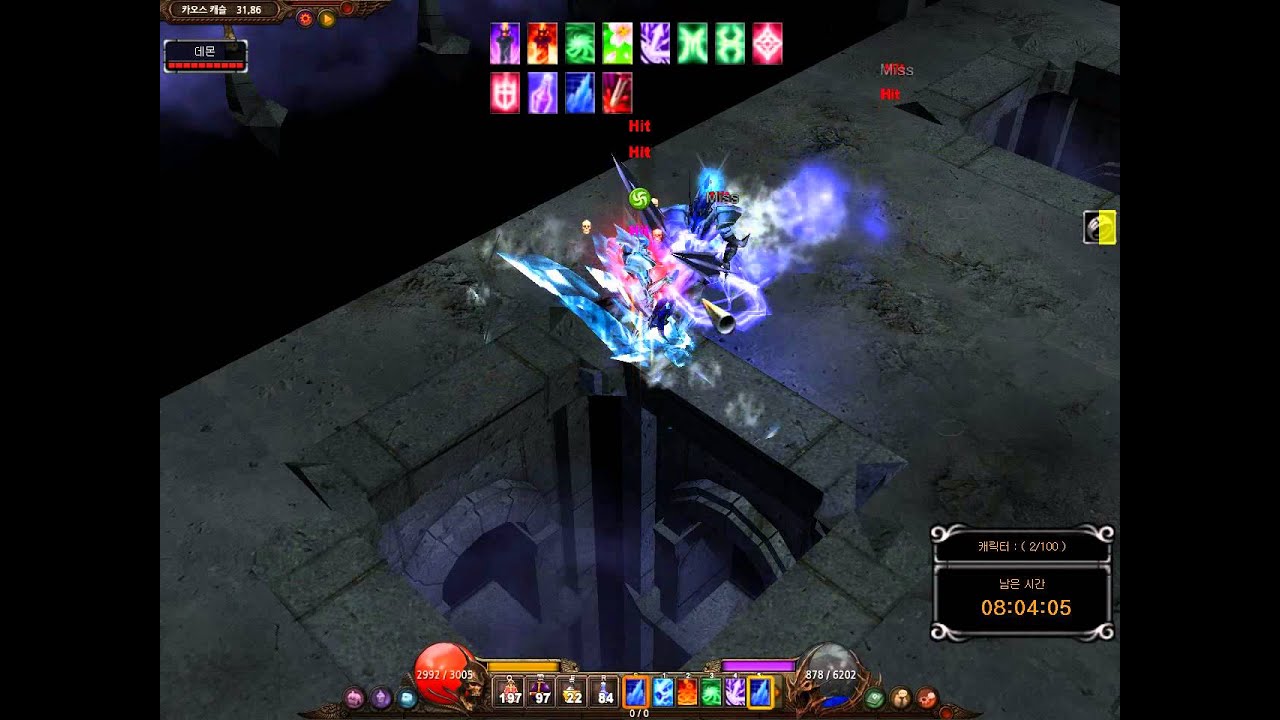 Mu Online 7 Chaos Castle