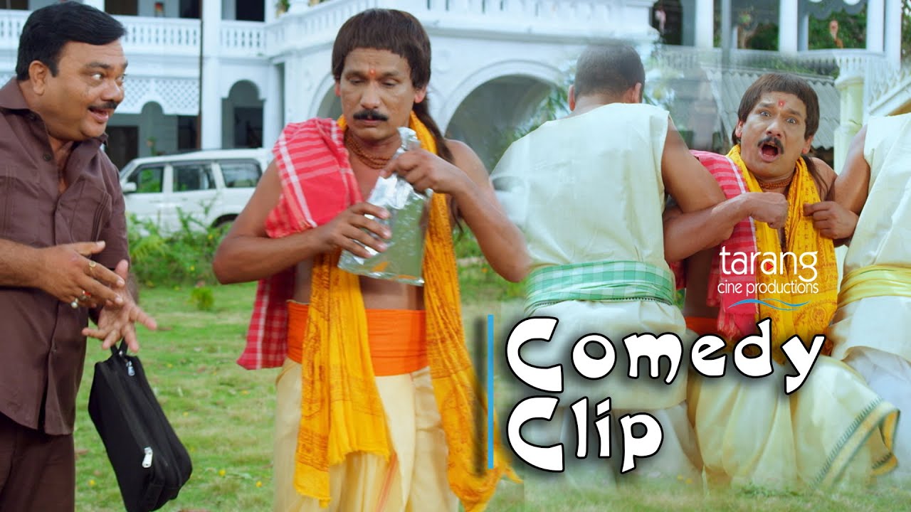 ବହୁତ ଦିନ ହେଲା କୁକୁଡ଼ା ଖାଇନି  | Papu Pom Pom Babushan Comedy Clip | Tarang Cine Productions