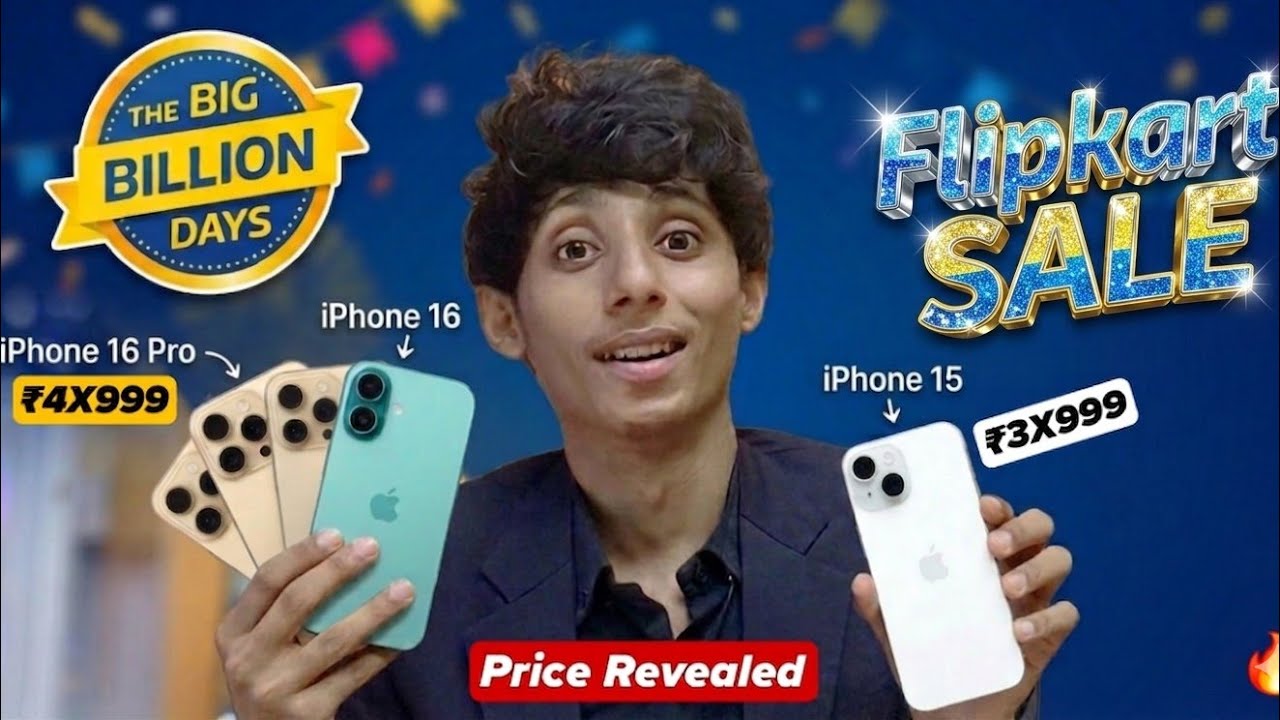 iPhone 16 Pro & 16 vs iPhone 15: Price Drop & Revealed! BBD Flipkart Sale🔥