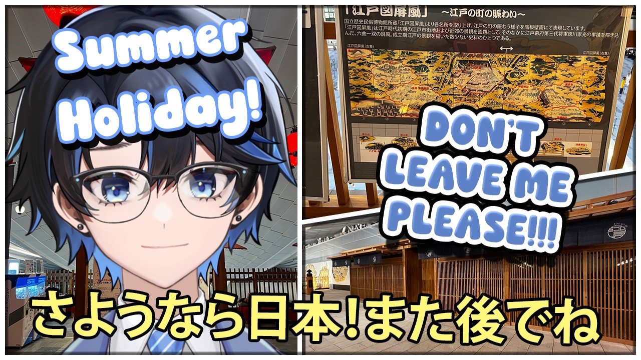 Final bit of my trip to Japan! Let me yap!
