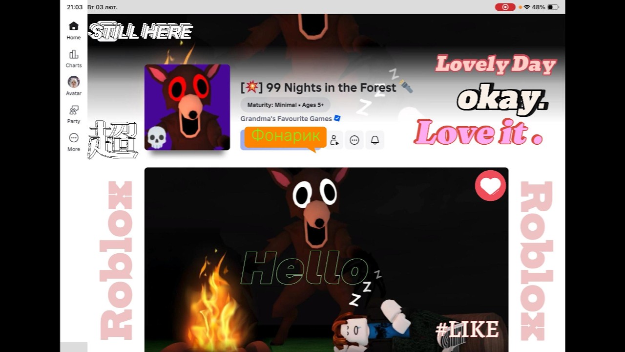 99 Nights in the Forest