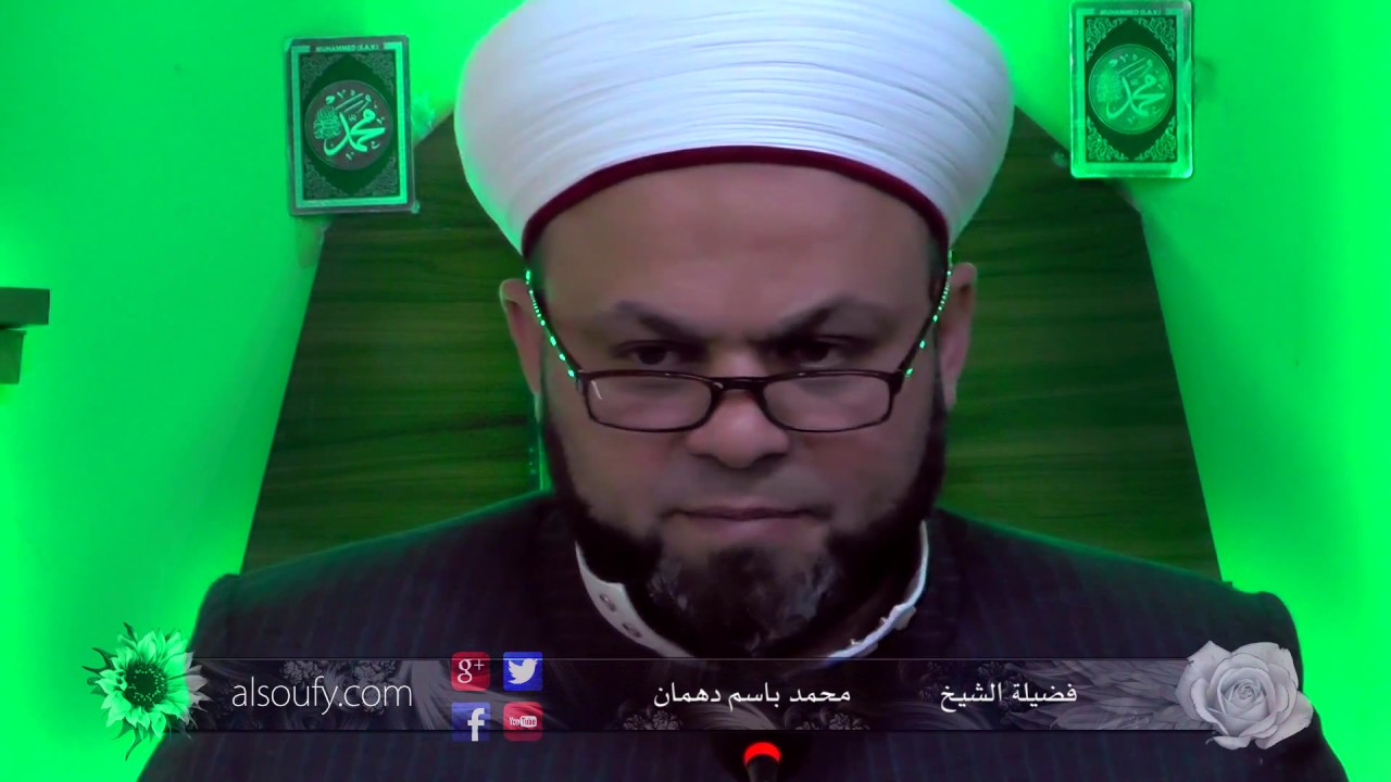الشيخ محمد باسم دهمان - شرح مكتوبات الإمام الرباني - عرض الأحوال على الشيخ  151
