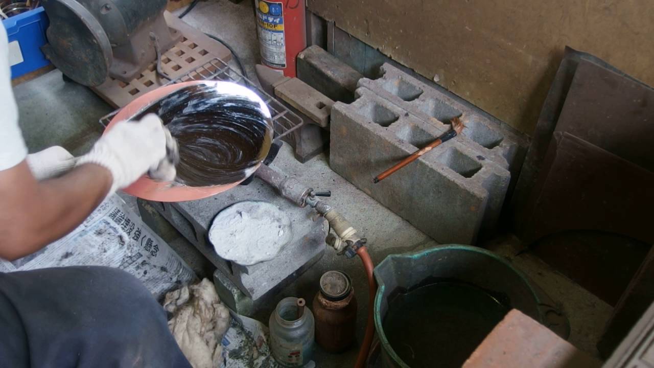 鎚起銅器　錫引き