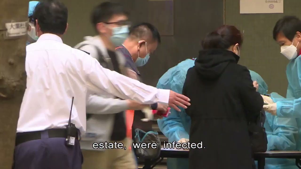 Kwai Chung Housing Building Feared as New Hotspot | HKIBC News