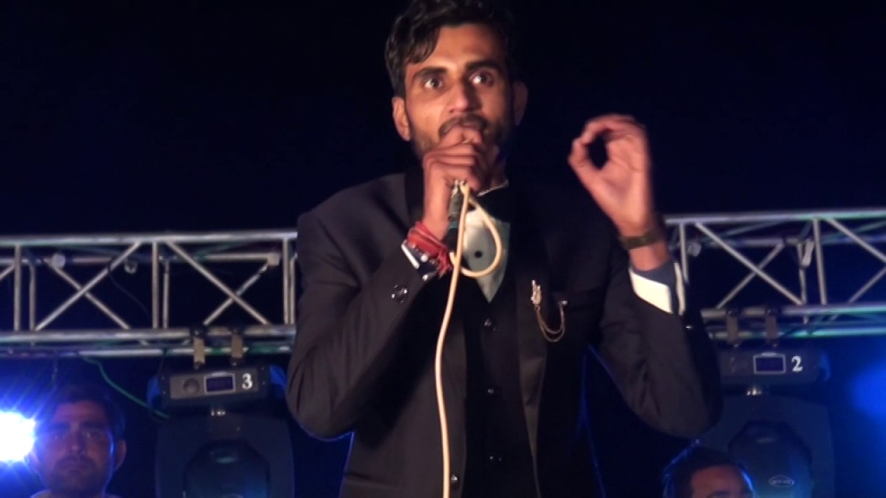 10th CLASS | LOHRI SABYACHAR MELA | LIVE SHOW 2018 | KAMAL KHANGESRIYA ( कमल खंगेसरिया )