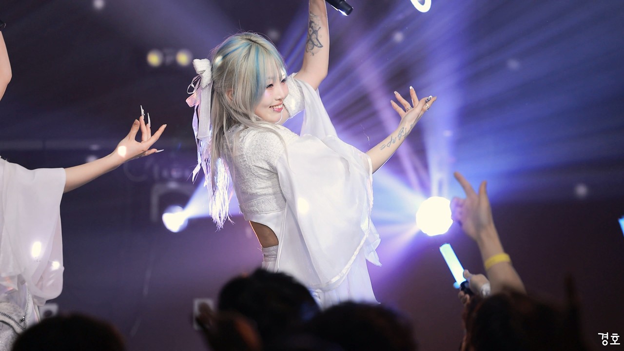 260207 SooSo Universe vol.7 네키루 소하 직캠