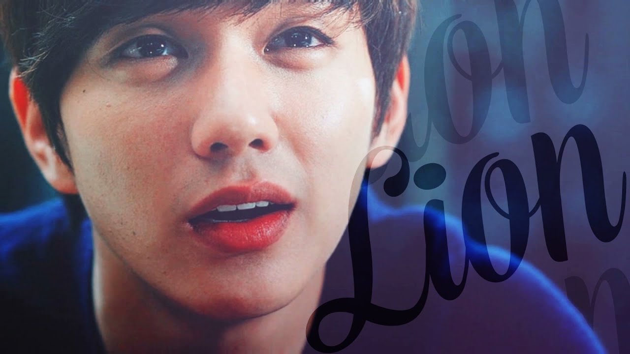 lion [+StarGazerExo]