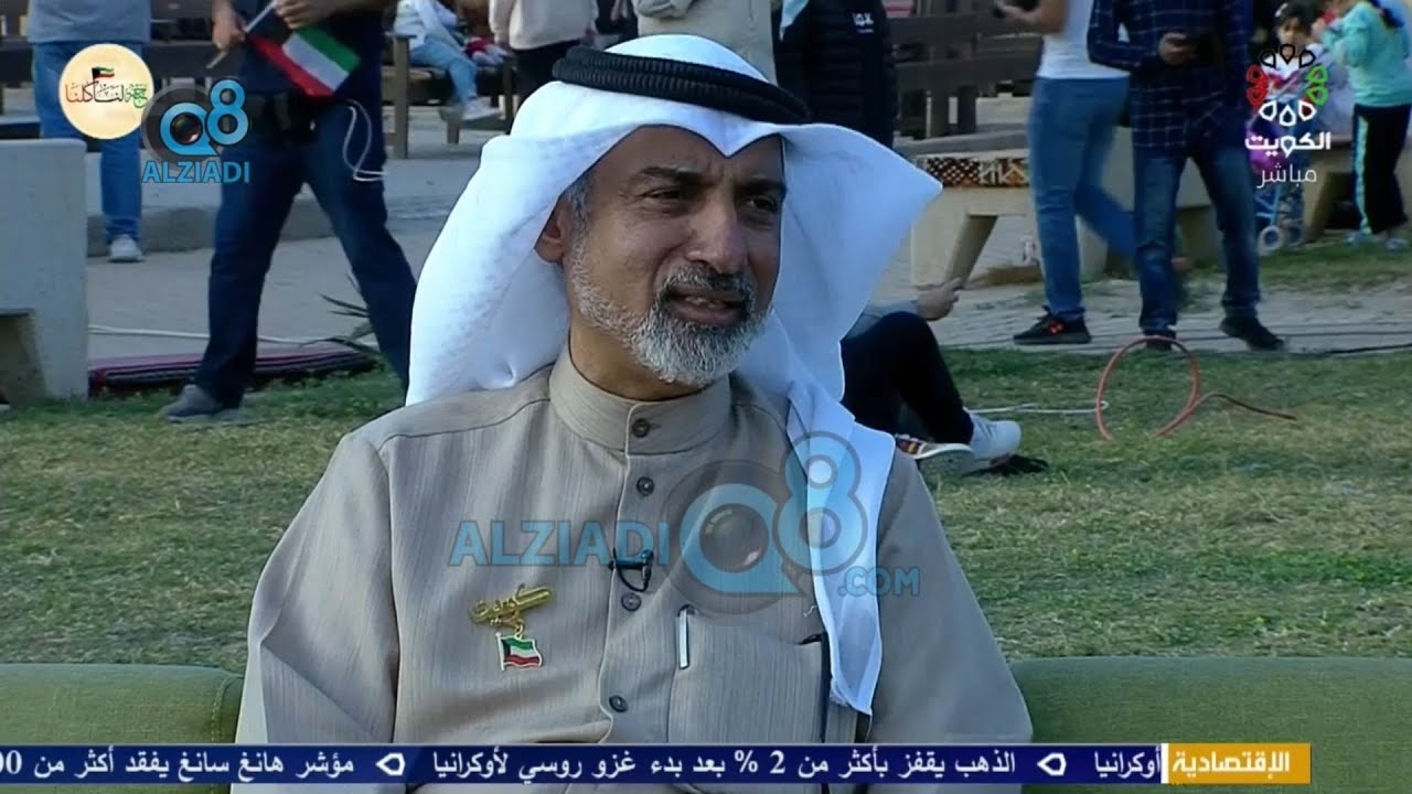 لقاء المؤرخ صالح خالد المسباح عن إعادة افتتاح قرية يوم البحار التراثية عبر تلفزيون الكويت