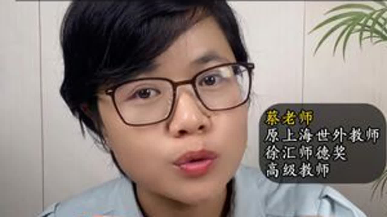 四上第六单元阅读理解重点如何做批注 如何在疑惑处、写得好、有体会得地方选择合适得批注方式#四年级 #四年级语文 #做批注 #阅读理解 #小学语文