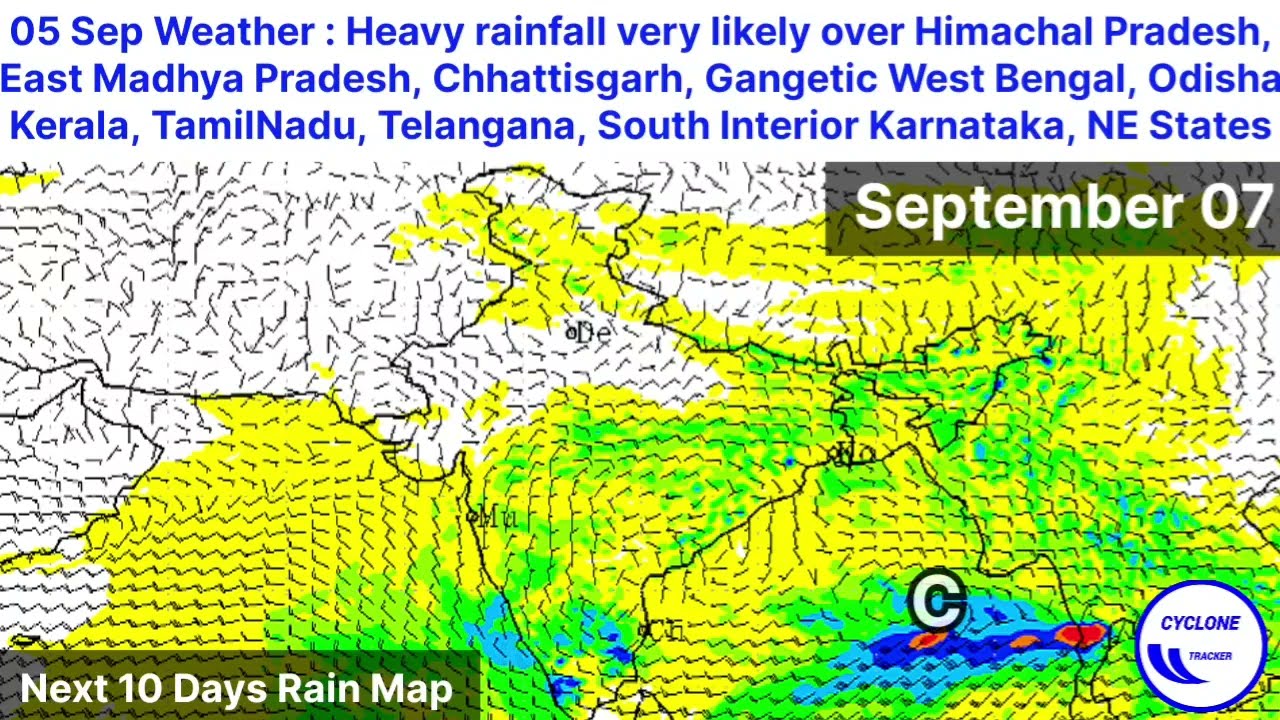 Latest Track & Update on Low Pressure Areas |चक्रवात की उच्च संभावना  #mausamstation Mausam Station