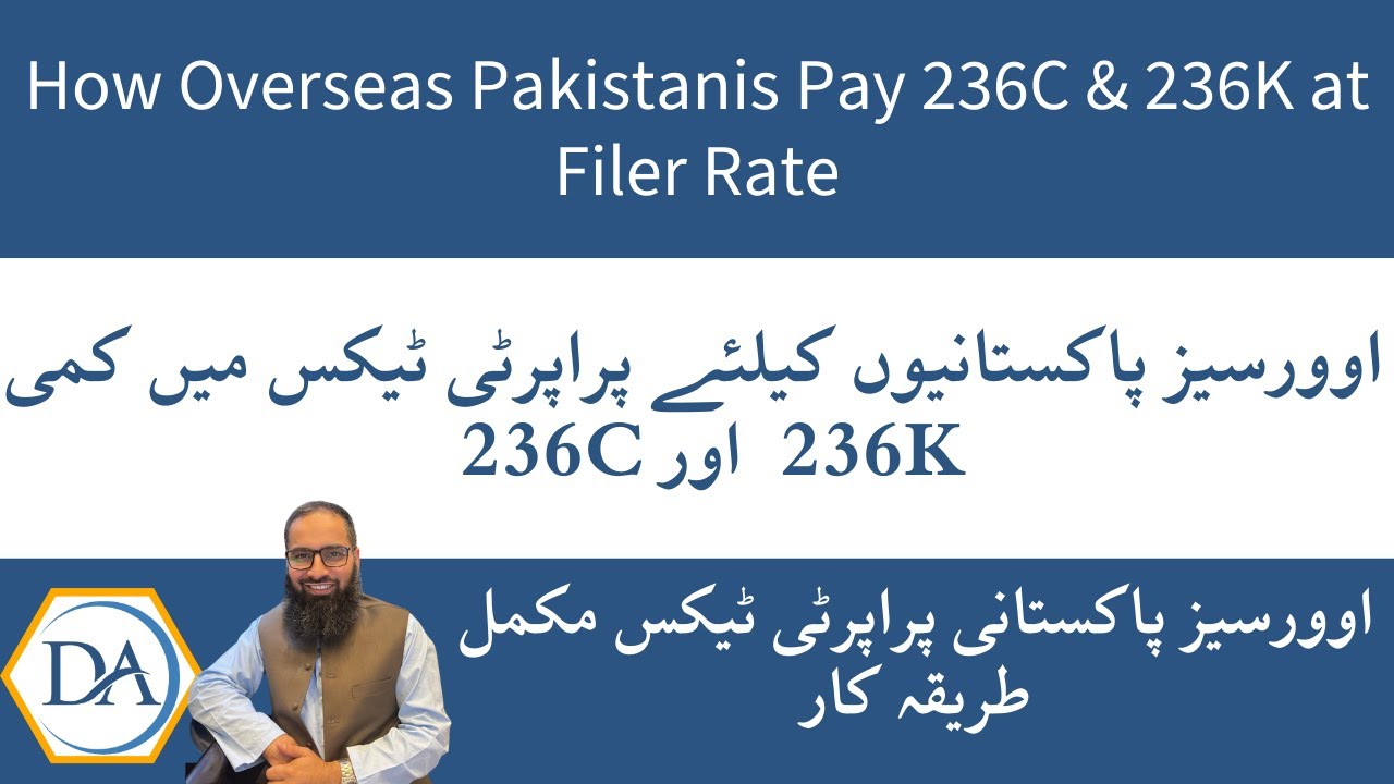 Property Tax for Overseas Pakistanis | 236C & 236K Challan at Reduced Rate | NICOP Rule Explained